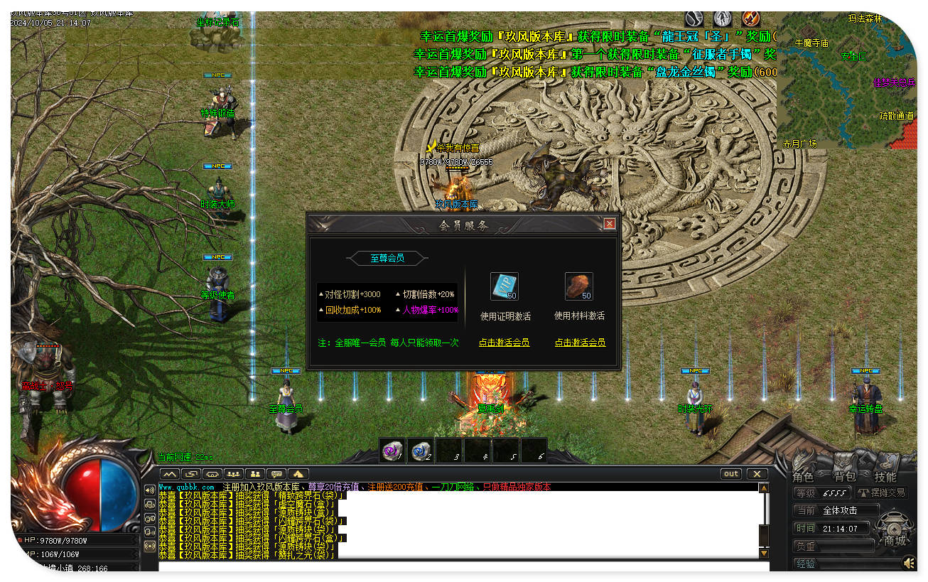 jf21.jpg